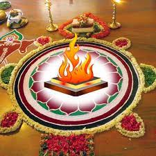 Sri Sudarsana Homam